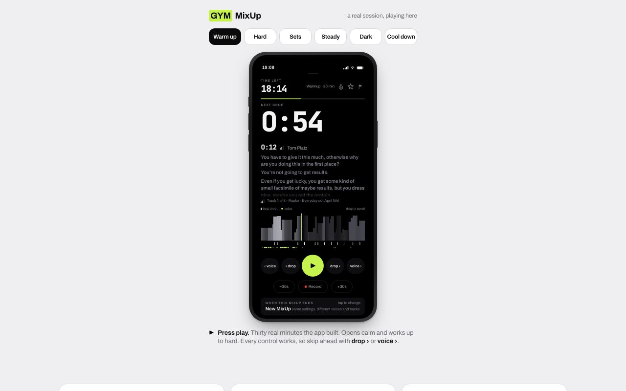 GYM MixUp website
